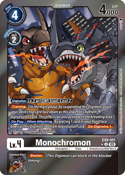 Monochromon (EX9-051) - Limited UC EX09 Versus Monsters
