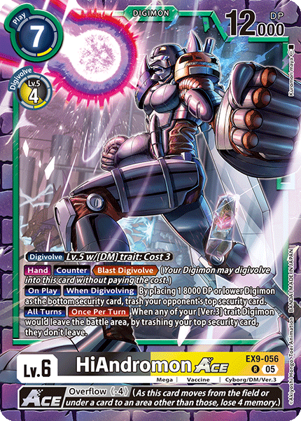 HiAndromon ACE (EX9-056) - Rare EX09 Versus Monsters