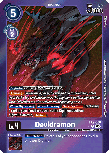 Devidramon (EX9-060) - Limited C EX09 Versus Monsters