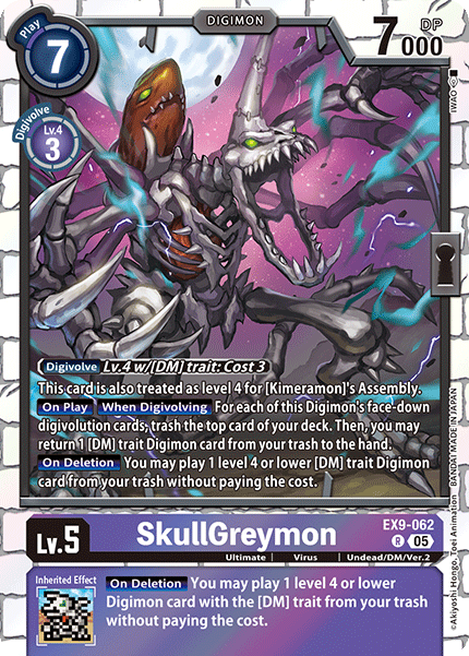 SkullGreymon (EX9-062) - Rare EX09 Versus Monsters