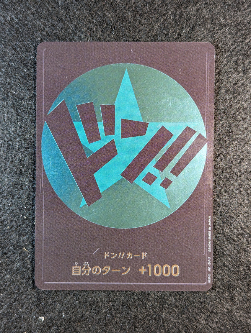 Japanese Franky Don Card Promo Teal