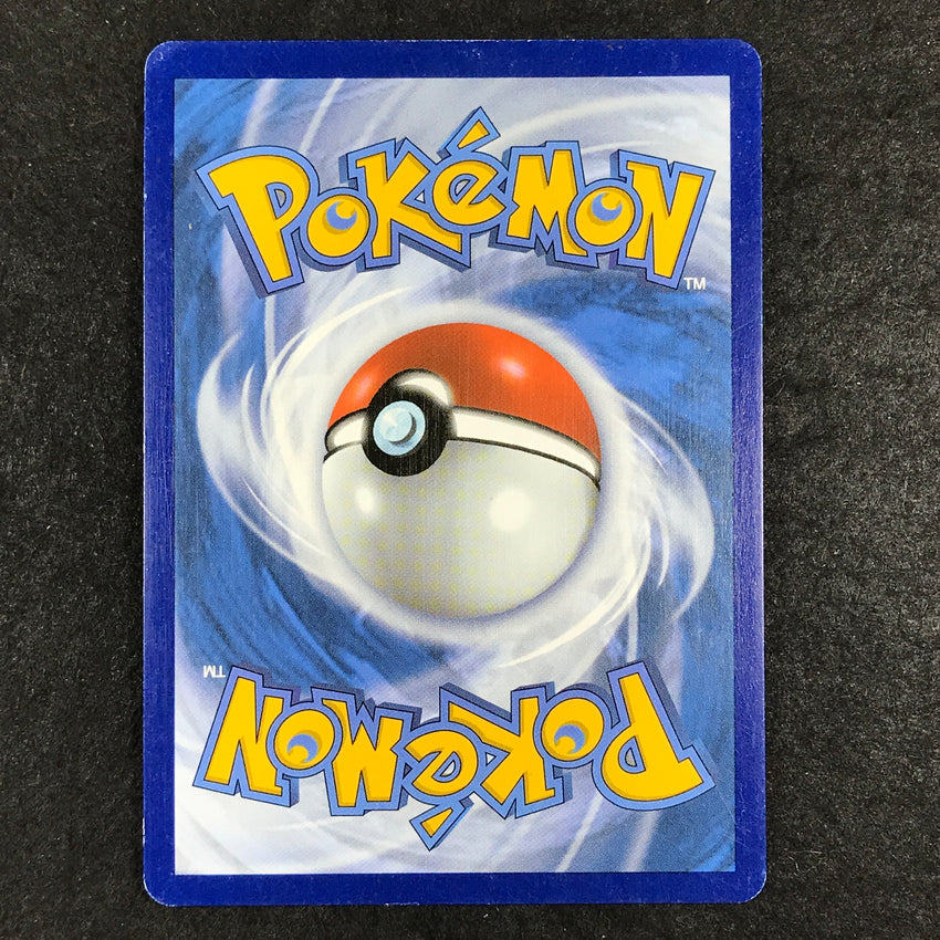 [DAMAGED] (A) ALTERNATE ART Gengar VMAX - 271/264 - Secret Rare - Fusion Strike