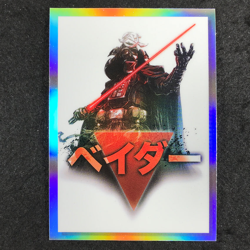 2023 Star Wars Galaxy Chrome DARTH VADER Galactic Visions Refractor #7