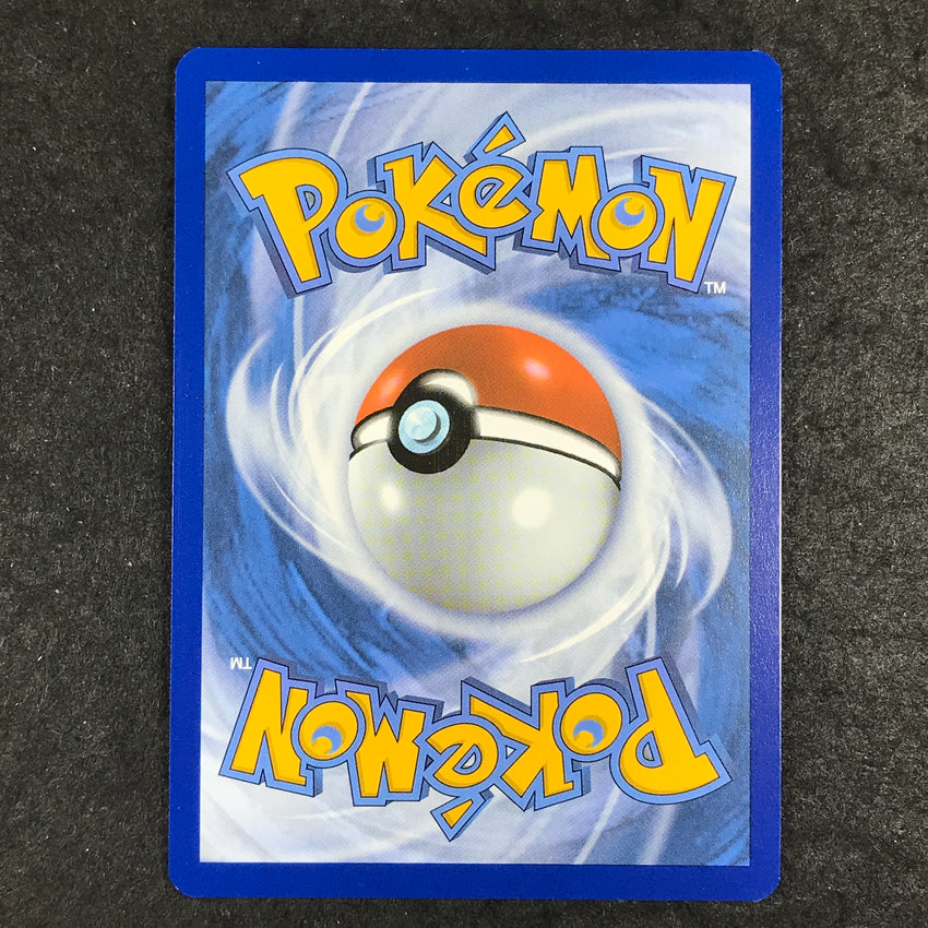 [SPECIAL] Greninja ex - 214/167 - Special Illustration Rare Twilight Masquerade