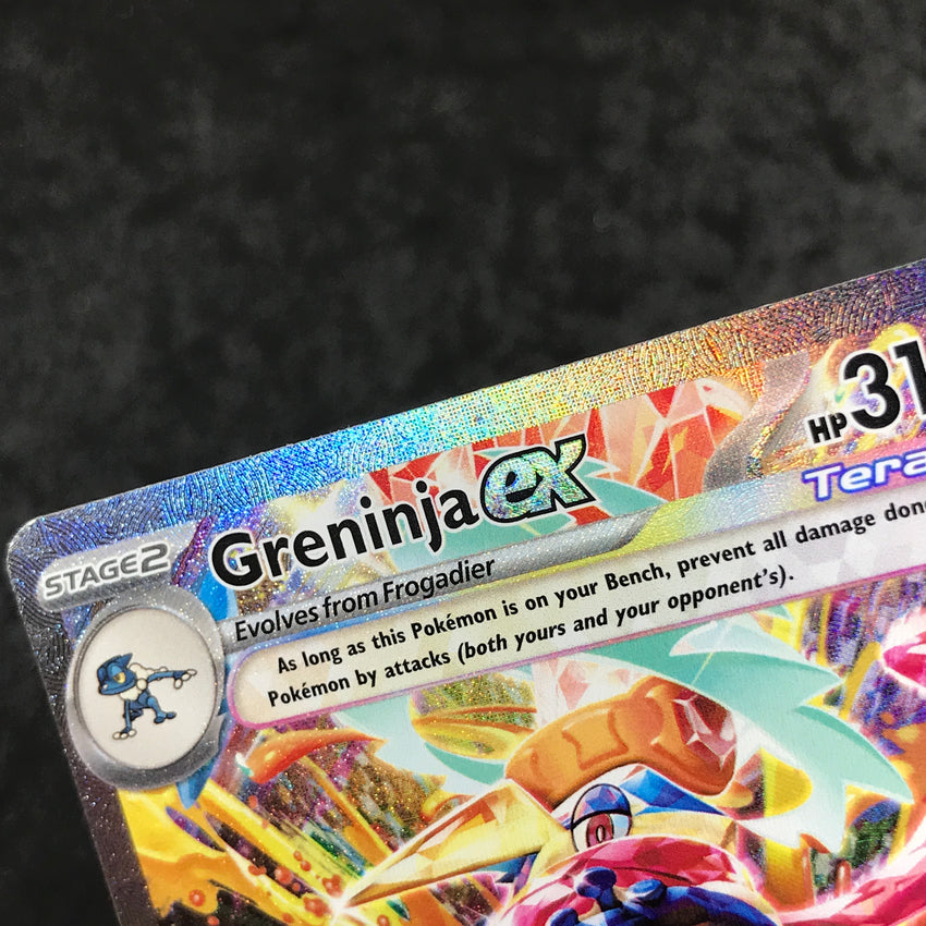 ポケモンカード　greninja ex 214/167 198/167 - Greninja ex - Full Art Ultra Rare Twilight