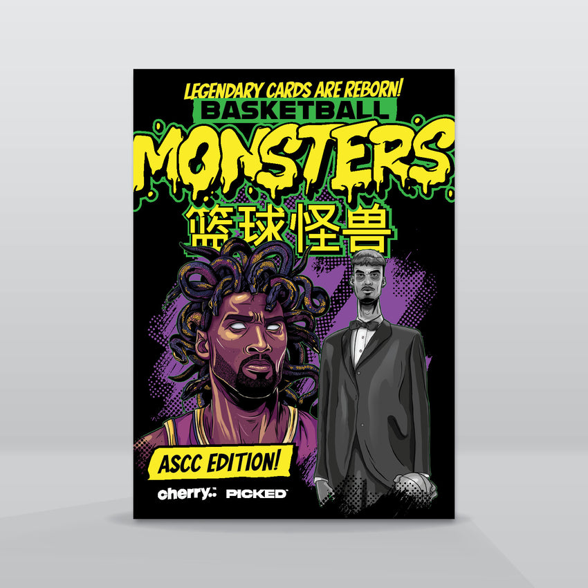 Cherry Picked Basketball Monsters - 2024 ASCC Exclusive