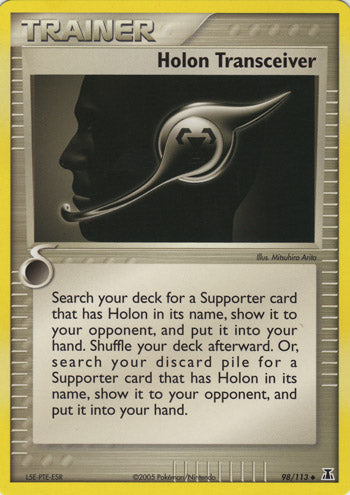 Holon Transciver - 98/113 - Uncommon EX Delta Species
