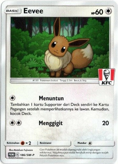 Indonesian Eevee - 186/sm-p - Kfc Promo