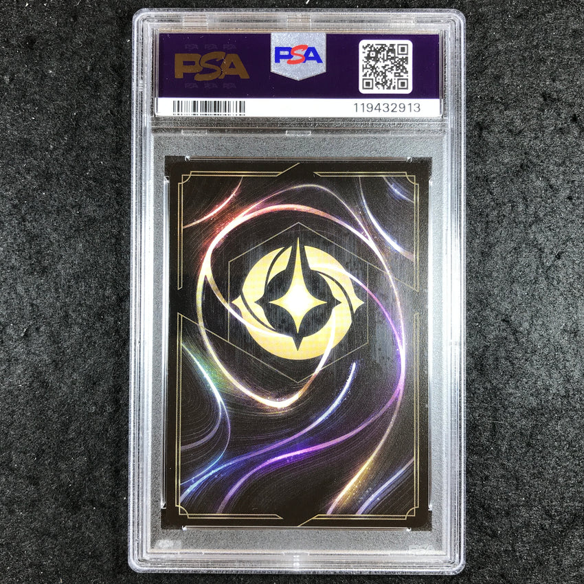 PSA 10 Cinderella Stouthearted - 3/C1 - Lorcana Top Prize 913