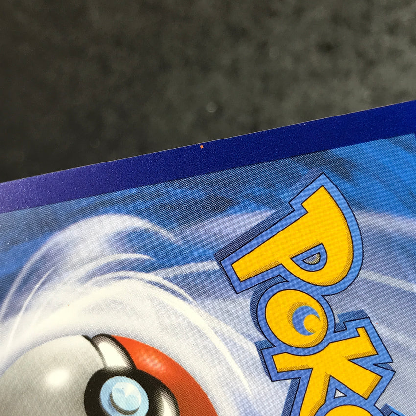 (B) ALTERNATE ART Charizard V - 154/172 - Ultra Rare Brilliant Stars