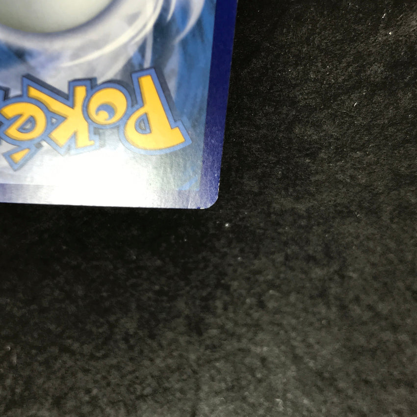 Mewtwo EX - 163/162 - Secret Rare - XY BREAKthrough