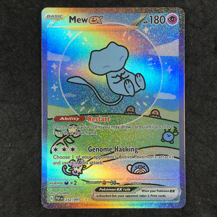 B) Mew EX - 232/091 - Special Illustration Rare Paldean