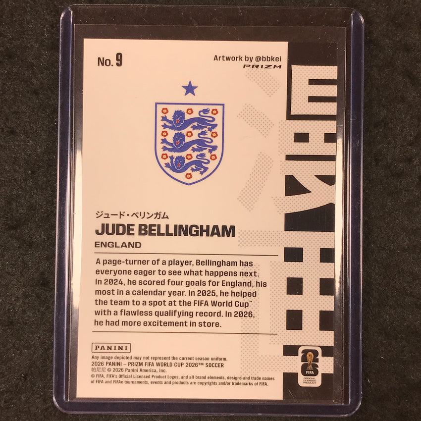 2026 Prizm FIFA World Cup JUDE BELLINGHAM Manga SSP #9