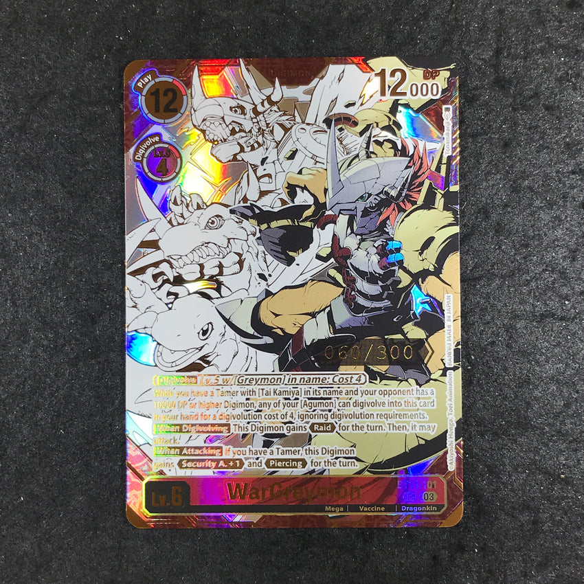 [ SP ] Wargreymon BT14-101 -  BT19-20 Special Booster VER 2.5 [060/300] SERIALISED
