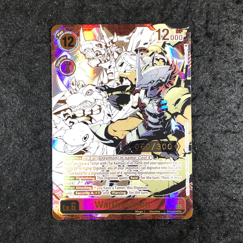[ SP ] Wargreymon BT14-101 -  BT19-20 Special Booster VER 2.5 [060/300] SERIALISED