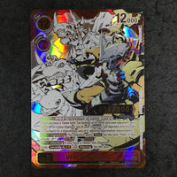 [ SP ] Wargreymon BT14-101 -  BT19-20 Special Booster VER 2.5 [251/300] SERIALISED