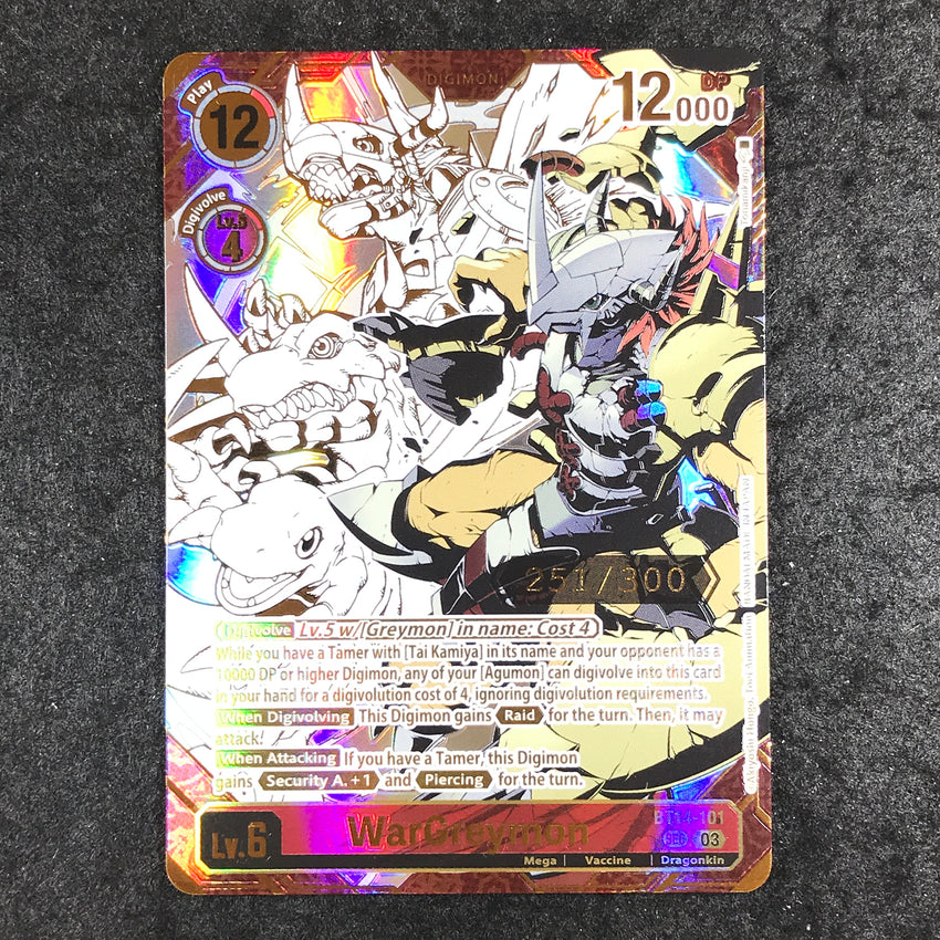 [ SP ] Wargreymon BT14-101 -  BT19-20 Special Booster VER 2.5 [251/300] SERIALISED