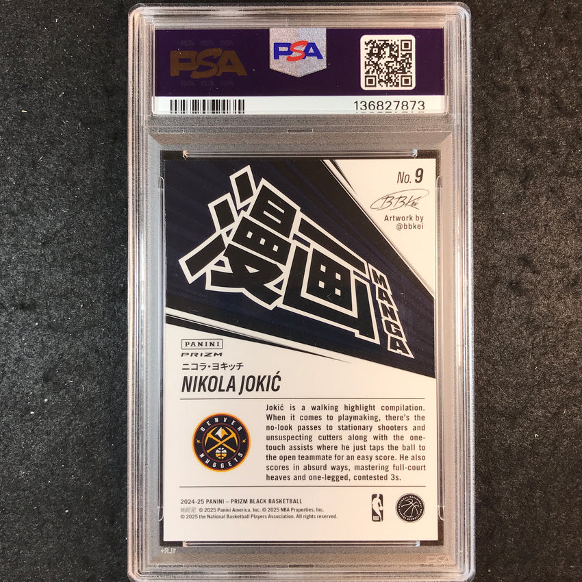 2024 Prizm Black Basketball NIKOLA JOKIC Manga SSP #9 PSA 10 (873)