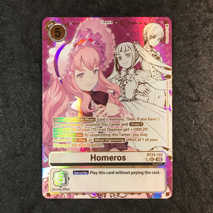 fantasy flight protective card sleeves Booster BOX TIME STRANGER [BT-24] - Digimon Card Game | Authentic Japanese  Digimon TCG Booster box main image 0