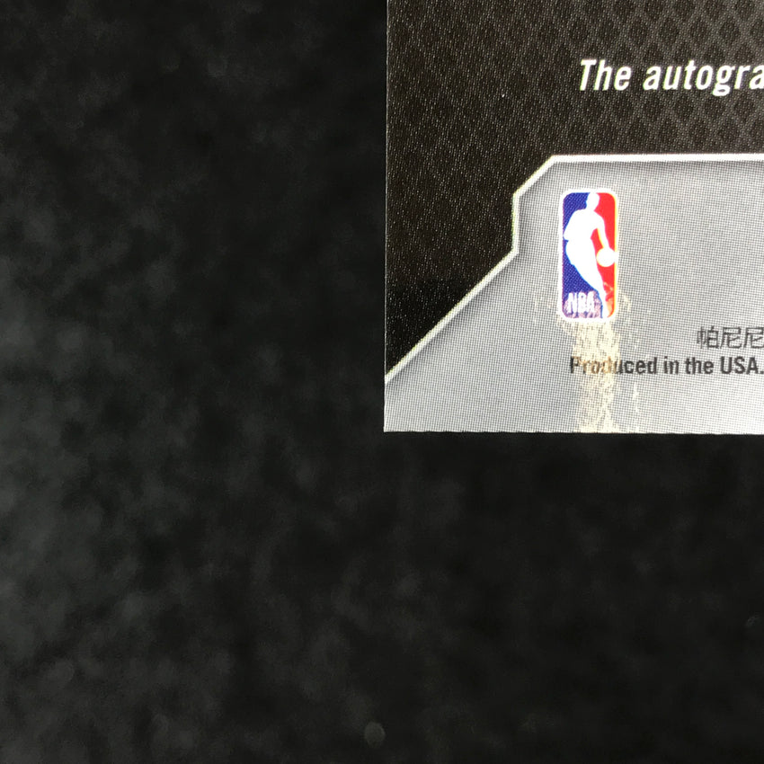 2023-24 Prizm Evan Mobley Signatures Auto Choice Blue 45/49