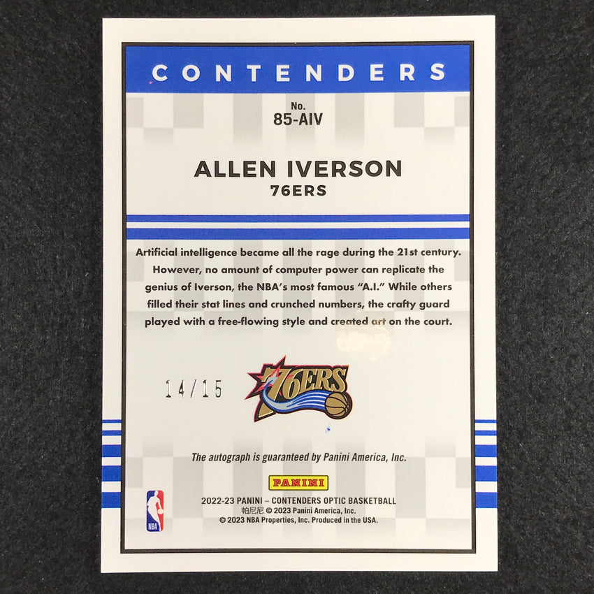 2022-23 Contenders Optic Allen Iverson 1985 Tribute Auto Orange 14/15