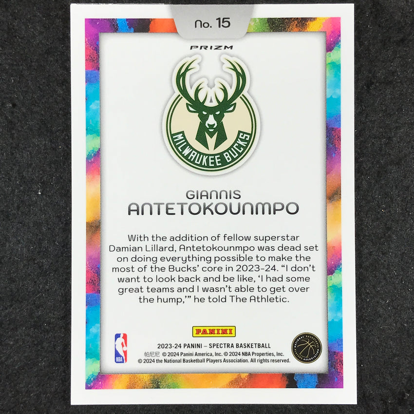 2023-24 Spectra GIANNIS ANTETOKOUNMPO Color Blast SSP #15