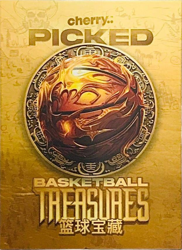 Cherry Picked™ Basketball Treasures ASCC Exclusive Jordan Kobe James