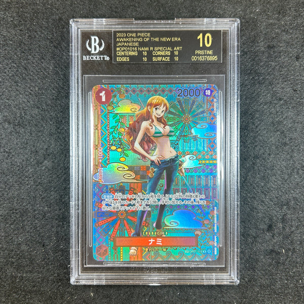 IMG_3083_1d044f70-b239-407e-