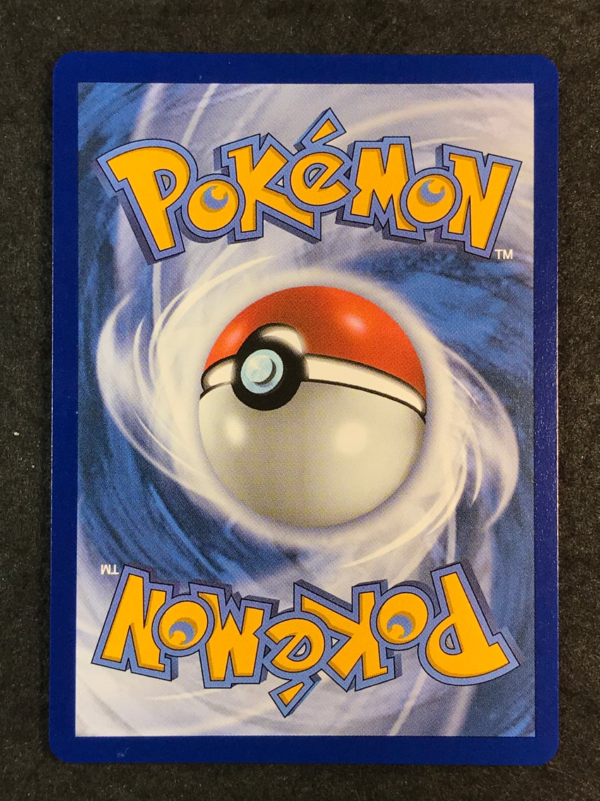 (C) Mega Charizard X ex - 125/094 - SPECIAL Illustration Rare Pokemon Phantasmal Flames