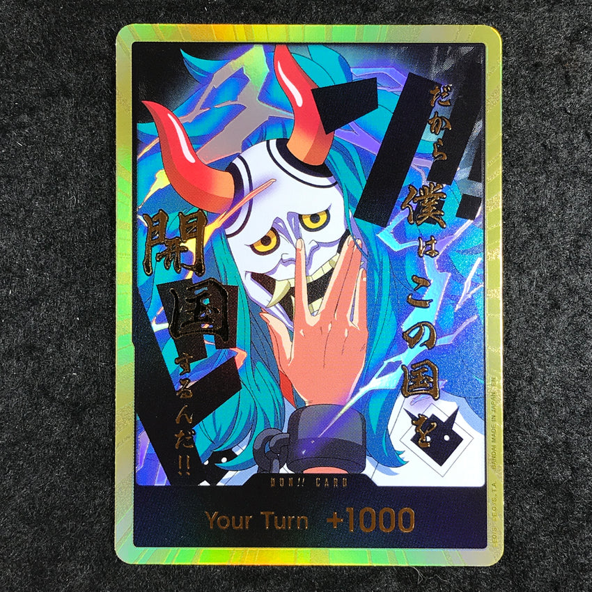 [GOLD DON!!] Yamato DON!! - [PRB-02] Premium Booster - THE BEST - VOL. 2