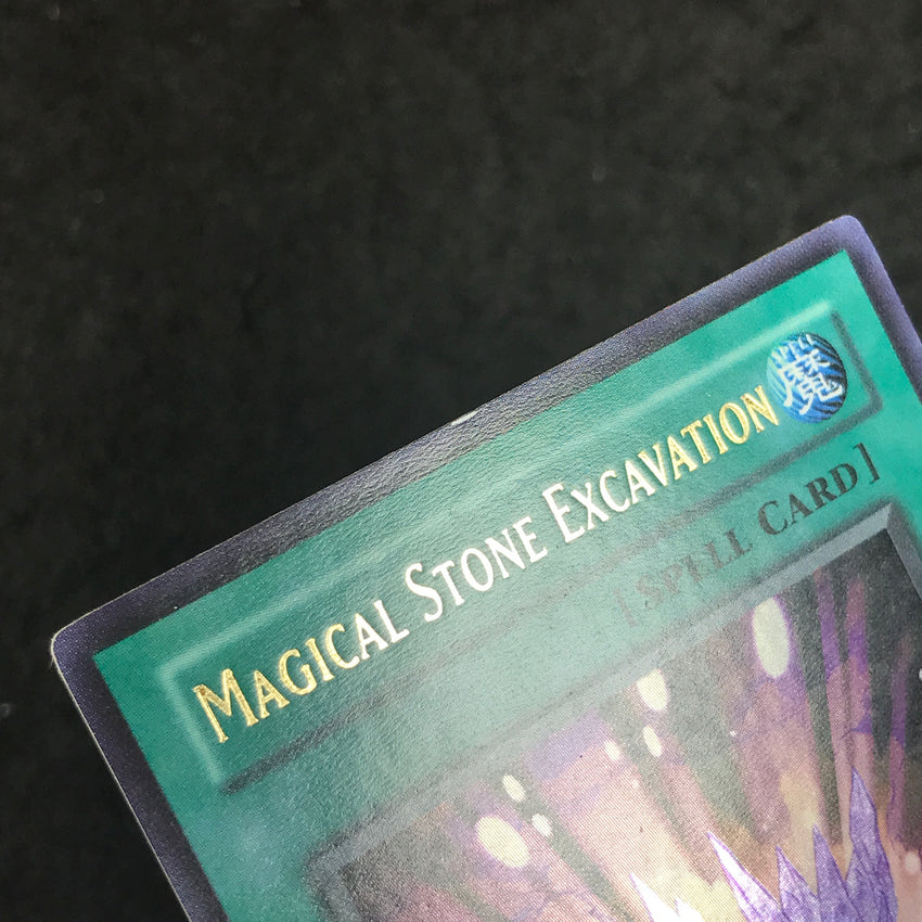 [DAMAGED] Magical Stone Excavation - CP02-EN001 - Ultra Rare