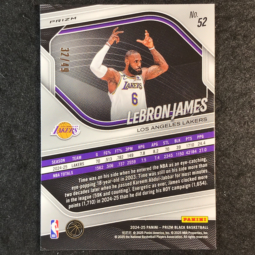 2024-25 Prizm Black LEBRON JAMES Base Orange 32/49 #52