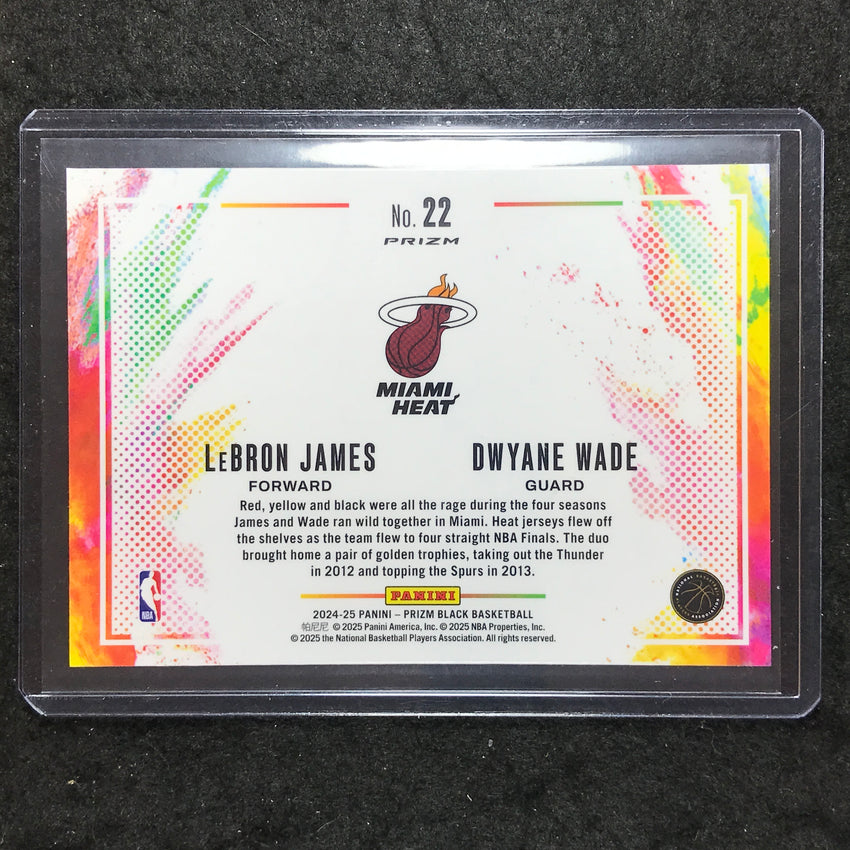 2024-25 Prizm Black LEBRON JAMES DWYANE WADE Color Blast Duals SSP #22