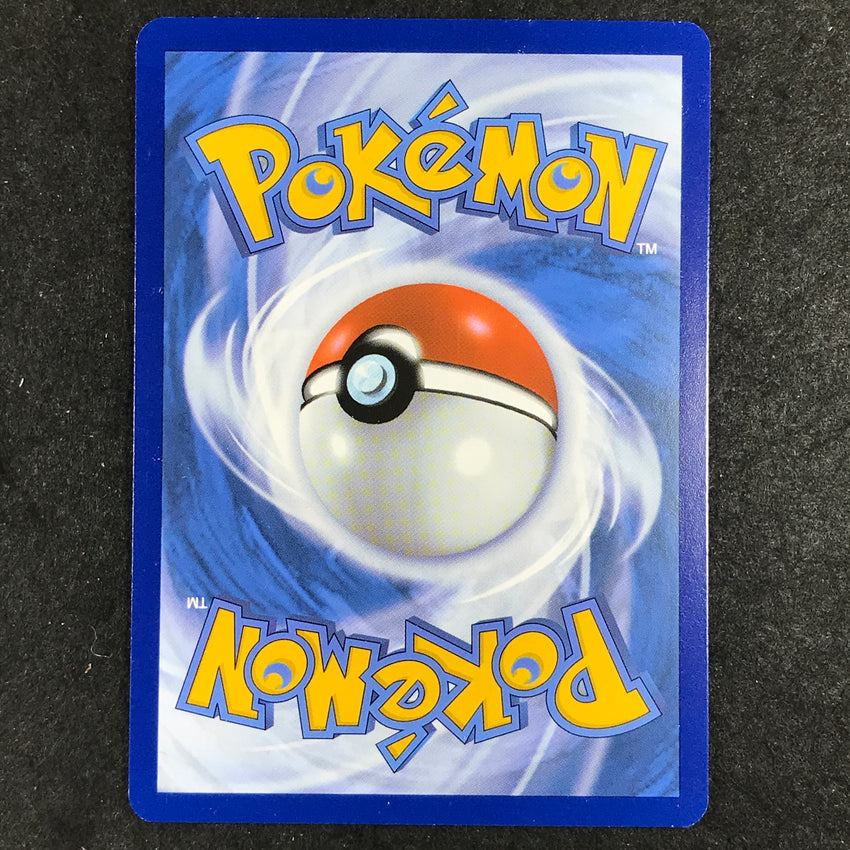 (A) Roaring Moon ex - 162/131 - Special Illustration Rare Prismatic Evolutions (A)