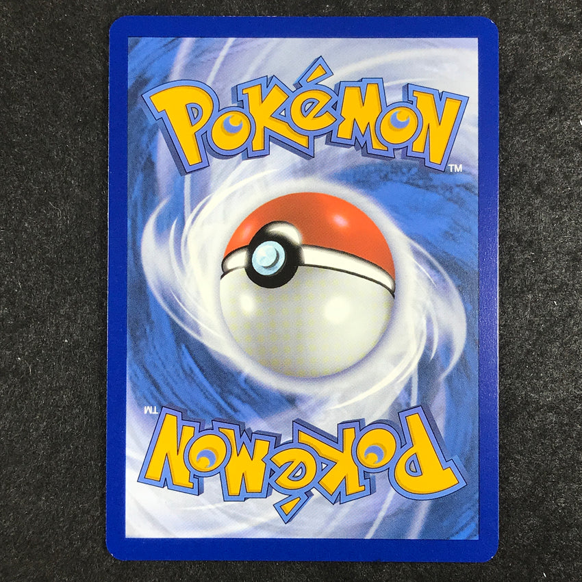 (B) Magikarp - 203/193 - Illustration Rare Paldea Evolved