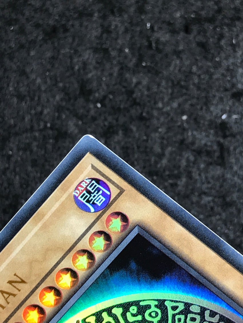 (A) Dark Magician - 25TH-EN001 - Ultra Rare BACH 1st Edition