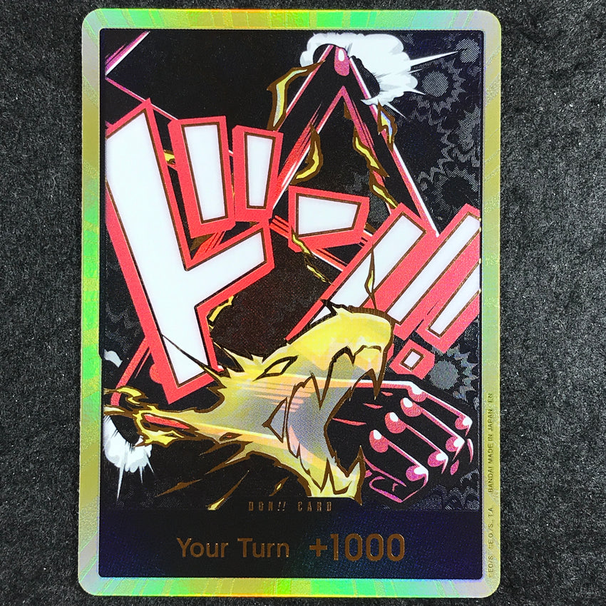 [GOLD DON!!] Gear 4 Monkey D Luffy DON!! - [PRB-02] Premium Booster - THE BEST - VOL. 2