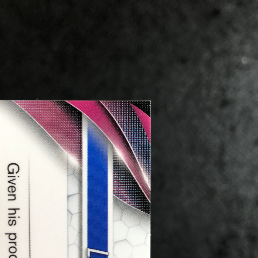 2023-24 Topps Chrome UEFA Club Comp LAMINE YAMAL Hero Variation Rookie SSP #64