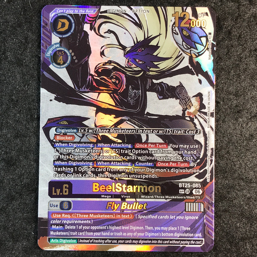 (A) [ SP ] BeelStarmon // Fly Bullet (Rare Pull) (BT25-085) Ultimate Rare - Digimon Dual Revolution