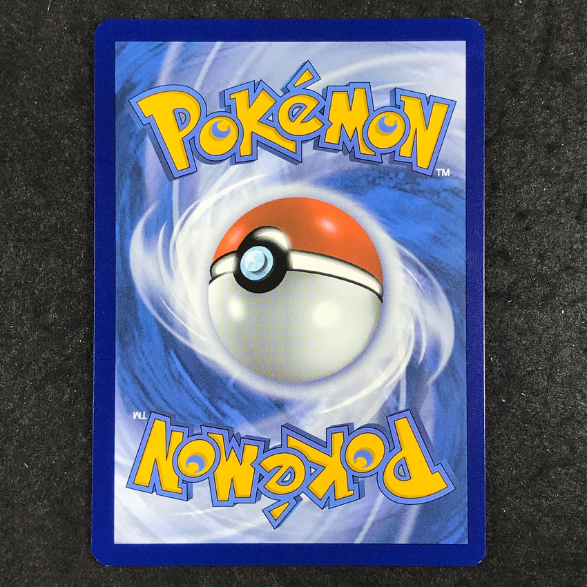 Eevee ex - 167/131 - Special Illustration Rare Prismatic Evolutions
