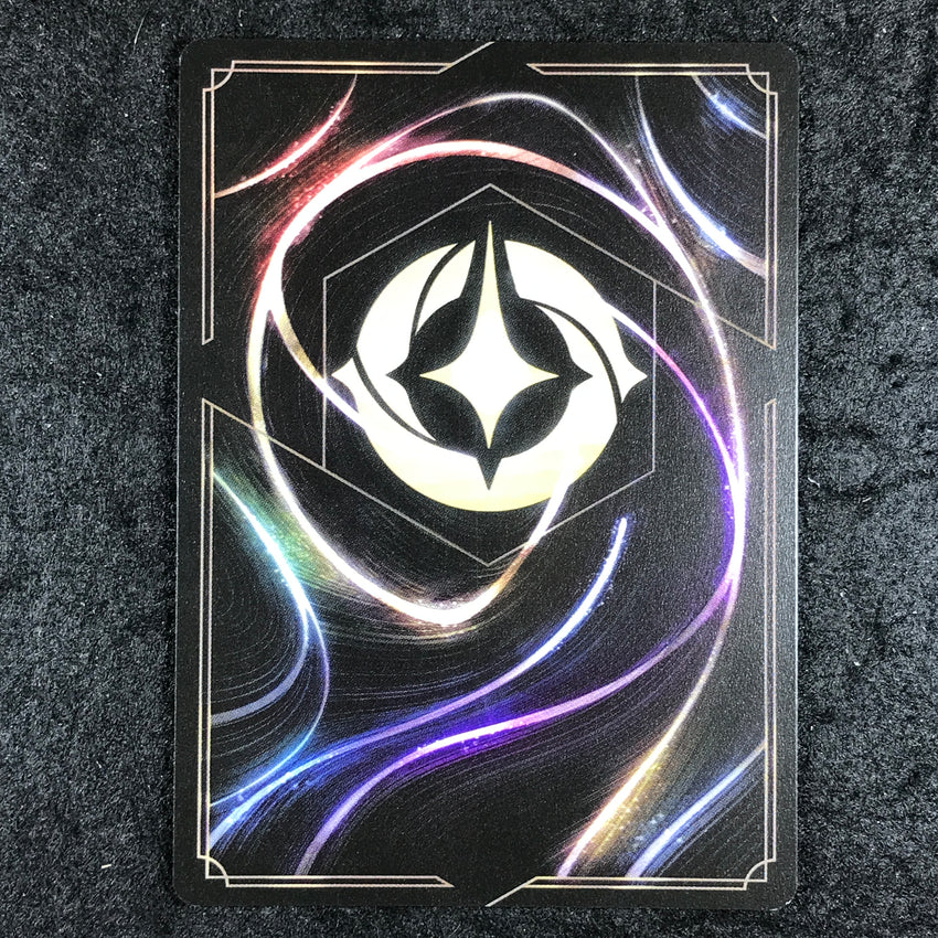 (B) ENCHANTED Maui - Hero to All - 212/204 - Enchanted - Lorcana The First Chapter (B)