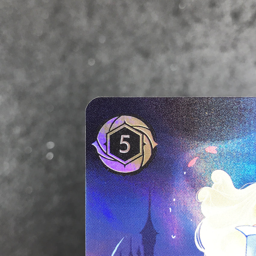 ENCHANTED Aurora - Dreaming Guardian - 213/204 - Enchanted - Lorcana The First Chapter