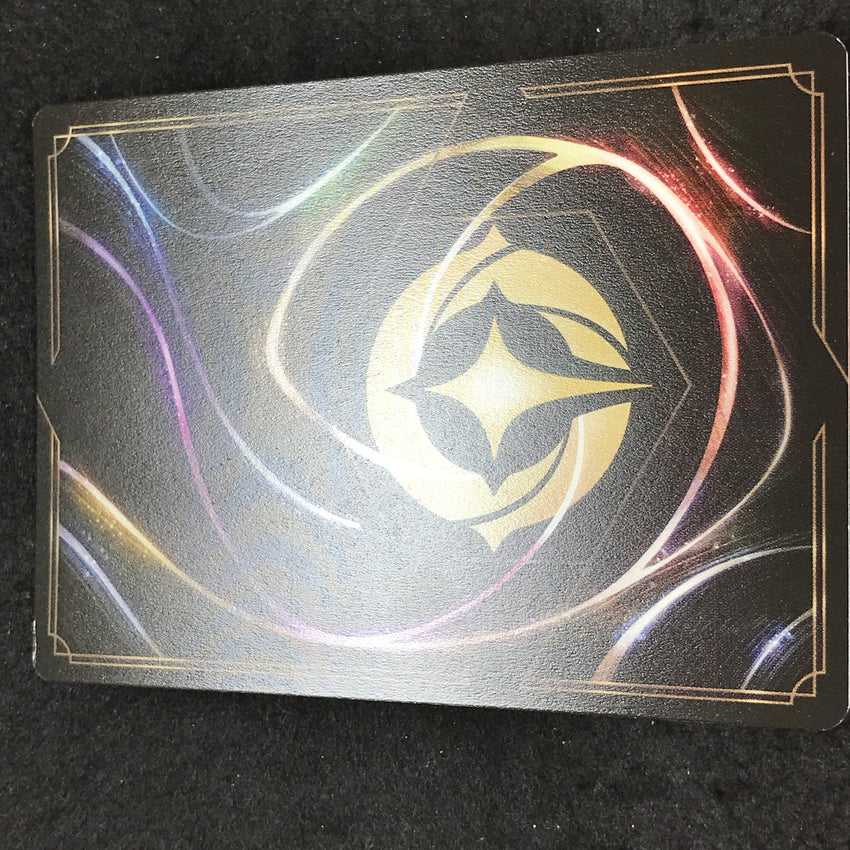 ENCHANTED Aurora - Dreaming Guardian - 213/204 - Enchanted - Lorcana The First Chapter