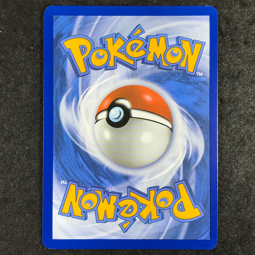 (A) Mew EX - 232/091 - Special Illustration Rare Paldean Fates