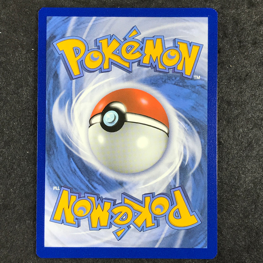 (A) ALTERNATE ART Rayquaza V - 194/203 - Evolving Skies (A)