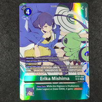 [ SP ] Erika Mishima (BT23-084) - SP Special Rare BT23 Hacker's Slumber