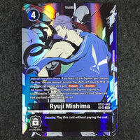 [ SP ] Ryuji Mishima (BT23-085) - SP Special Rare BT23 Hacker's Slumber