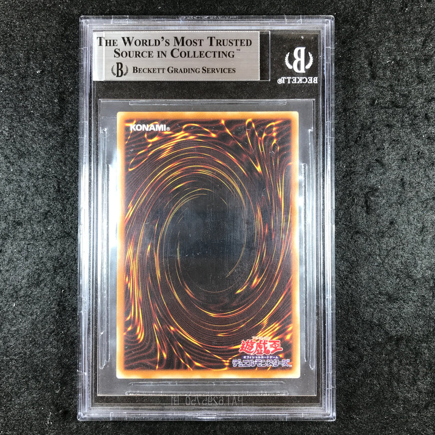 JAPANESE BGS 9 Black Luster Soldier - 304-054 - Ultimate Rare 622
