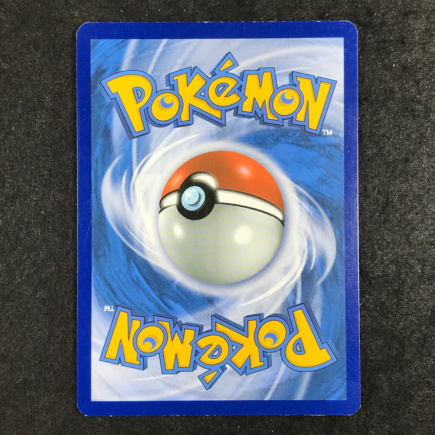 (A) Pikachu - 241/236 - Secret Rare - Cosmic Eclipse (A)
