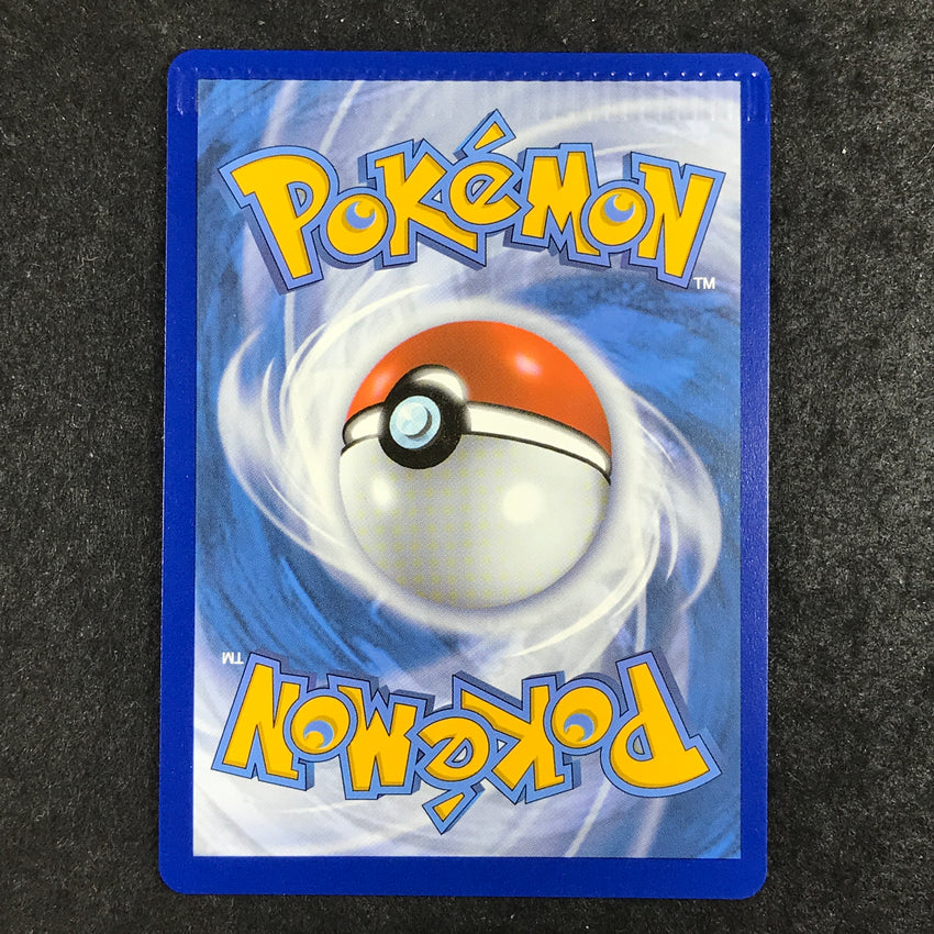 (A) CRIMPED ERROR Shaymin V - 013/172 - Ultra Rare Brilliant Stars